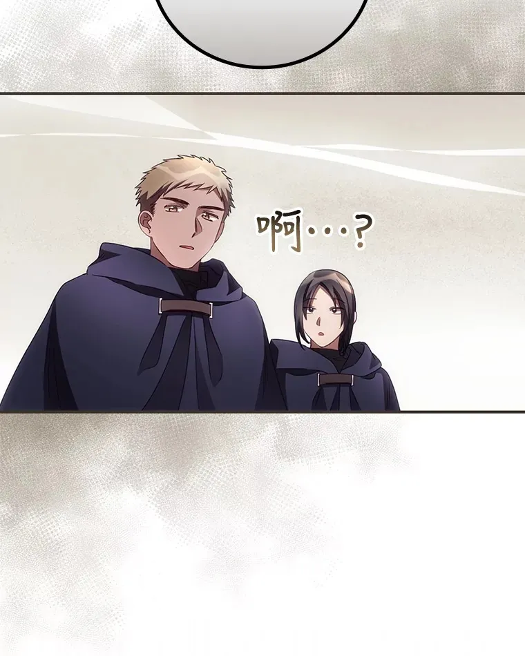 37.希望22