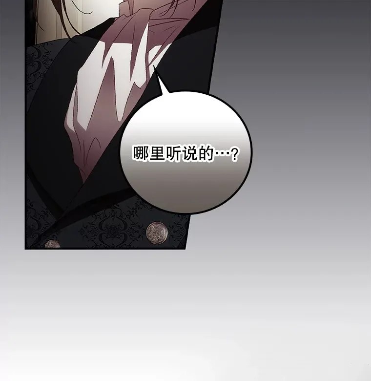 54.吕塞特美术馆92