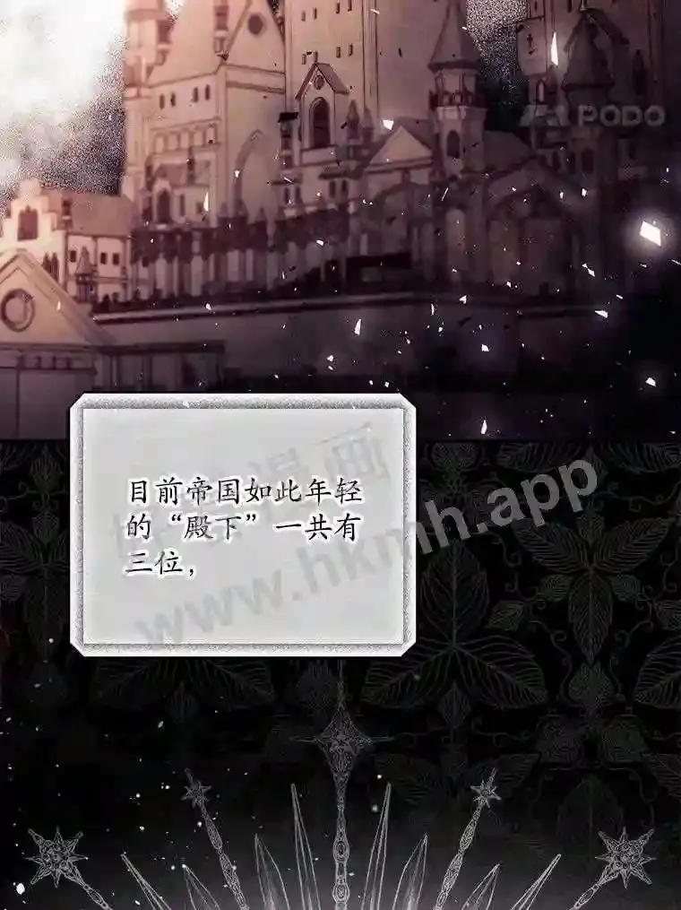 5.身份24