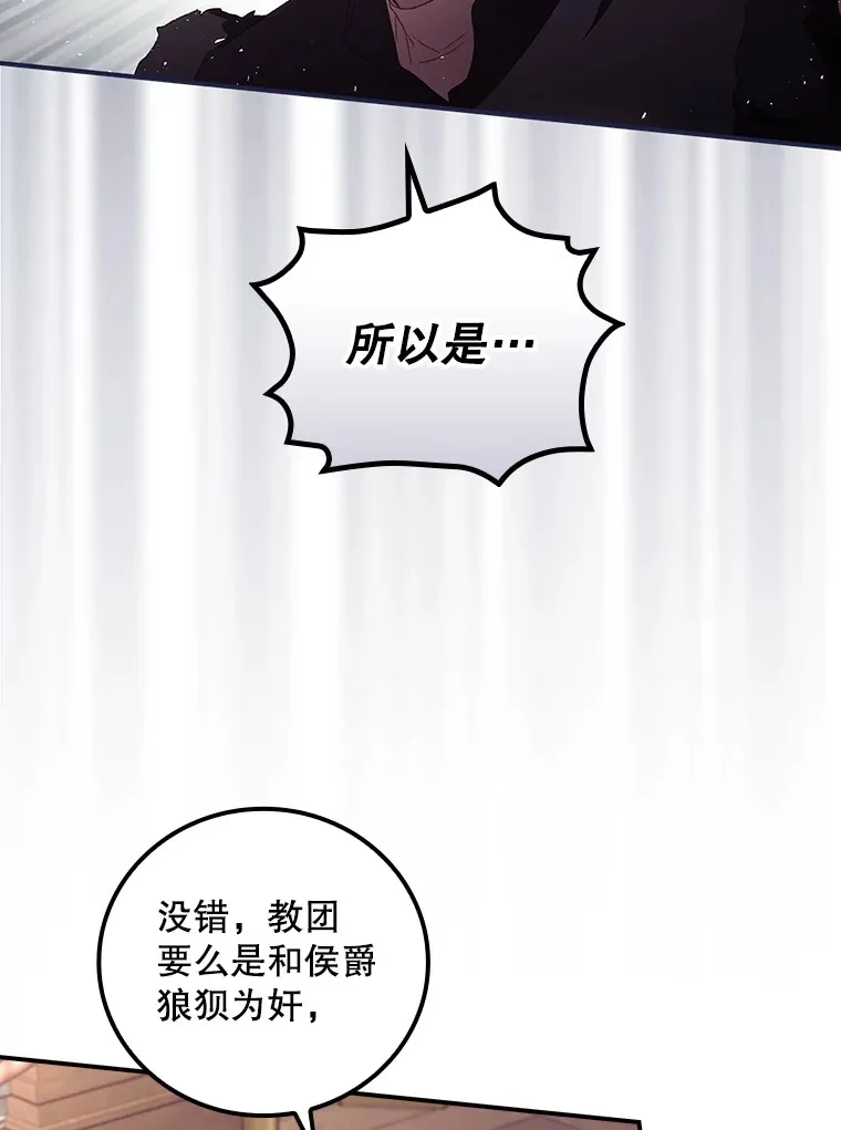 47.地下拍卖场28