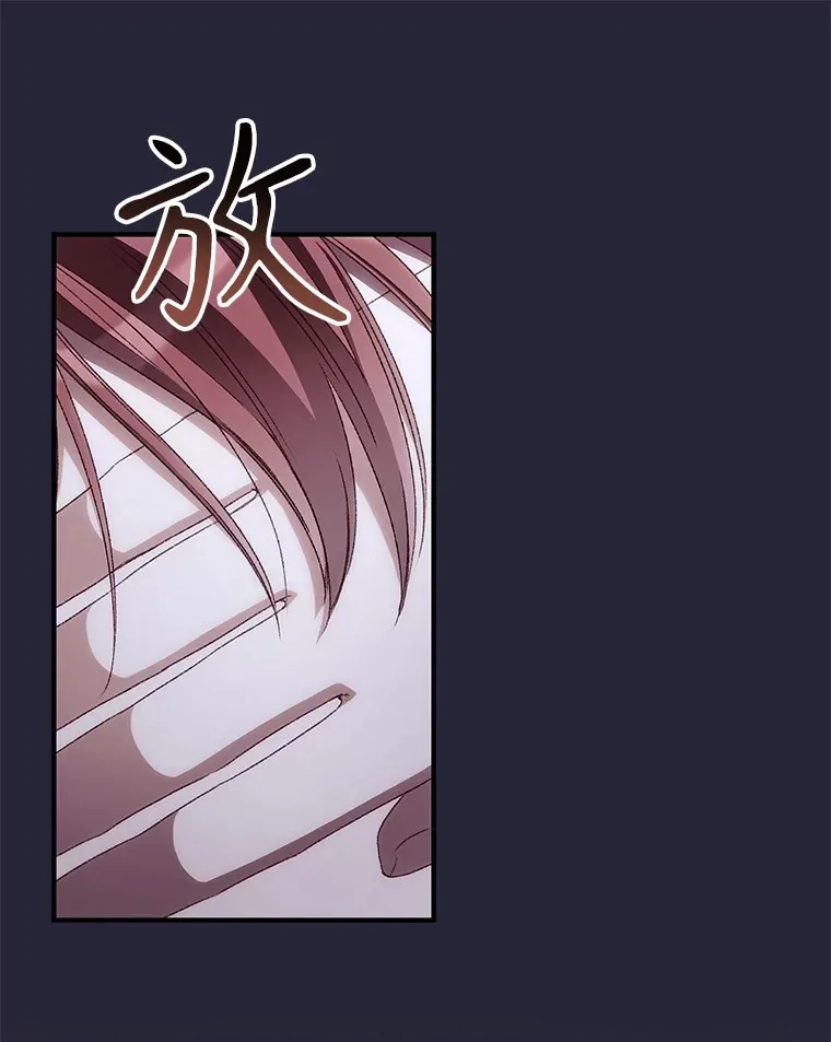 67.公开露面吧10