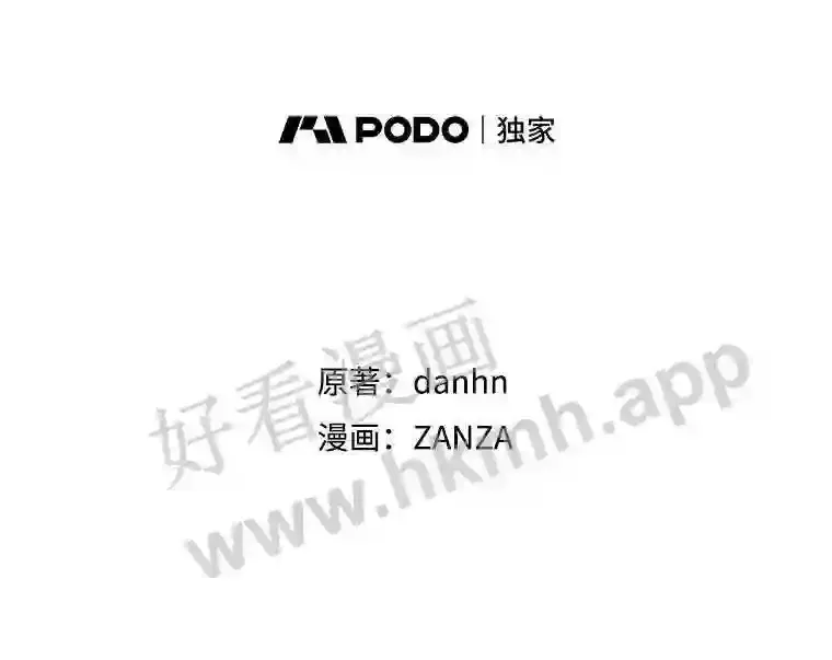 14.三皇子44
