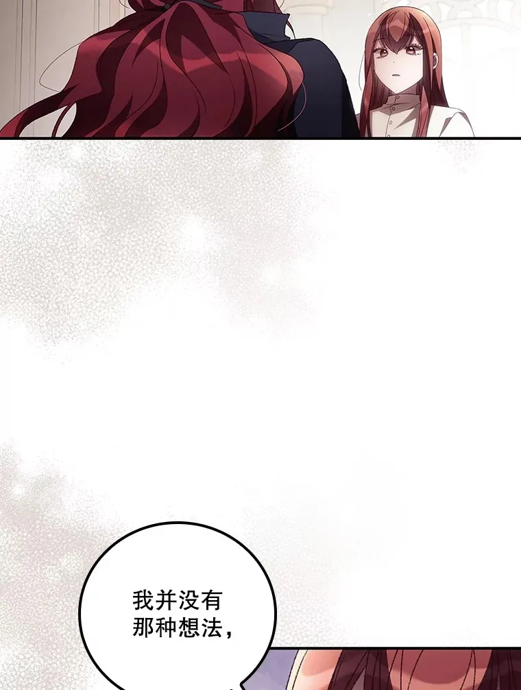 44.好感46