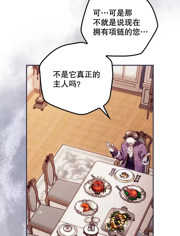 36.顺利被抓79