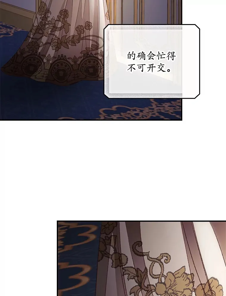62.只是想你了36
