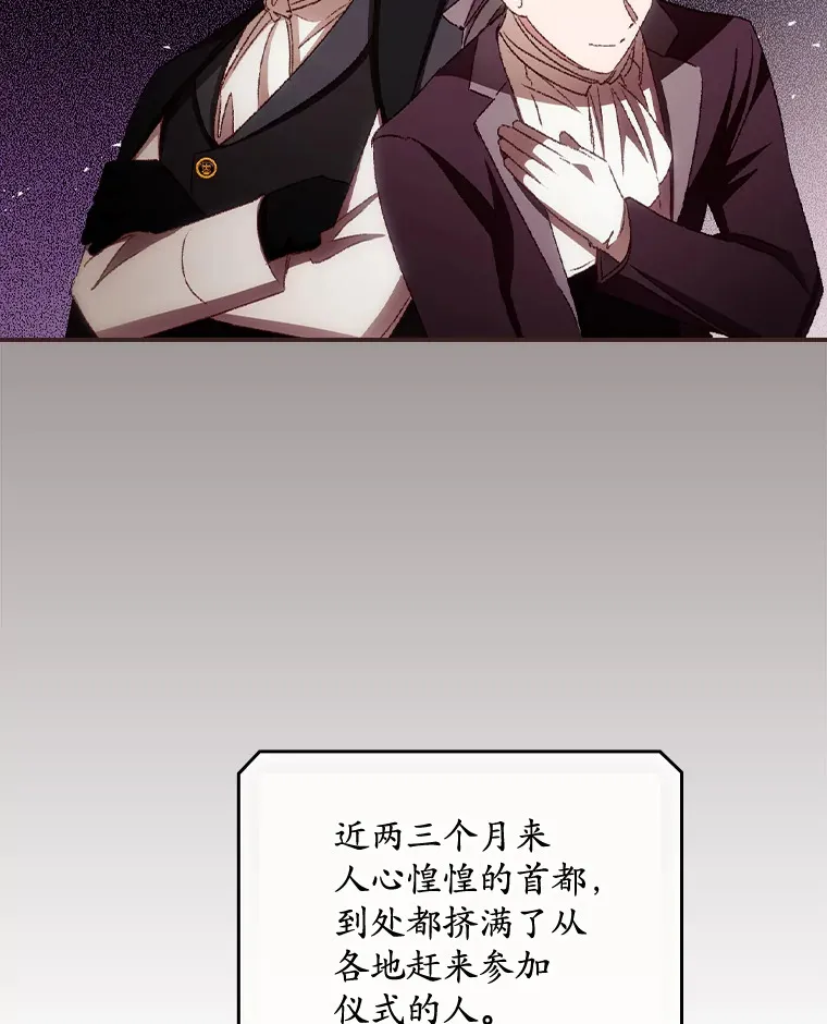 63.授予勋章8