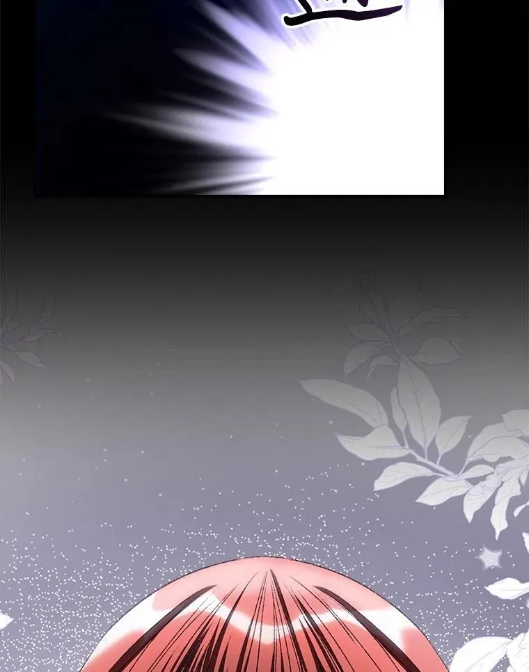 77.游荡102