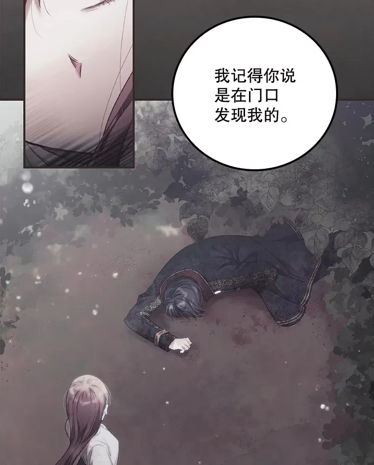 65.我喜欢你24
