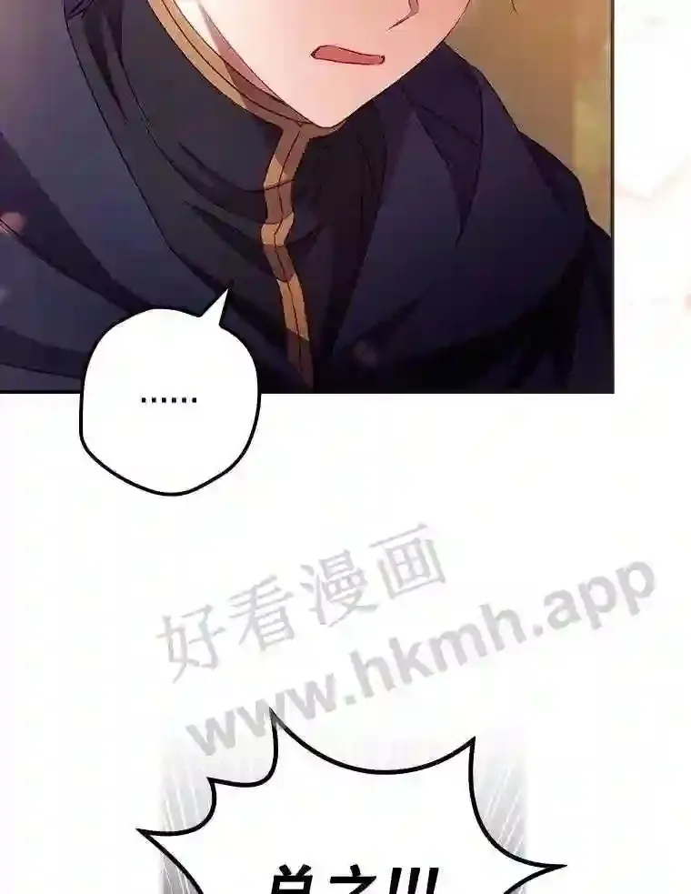 18.同行7