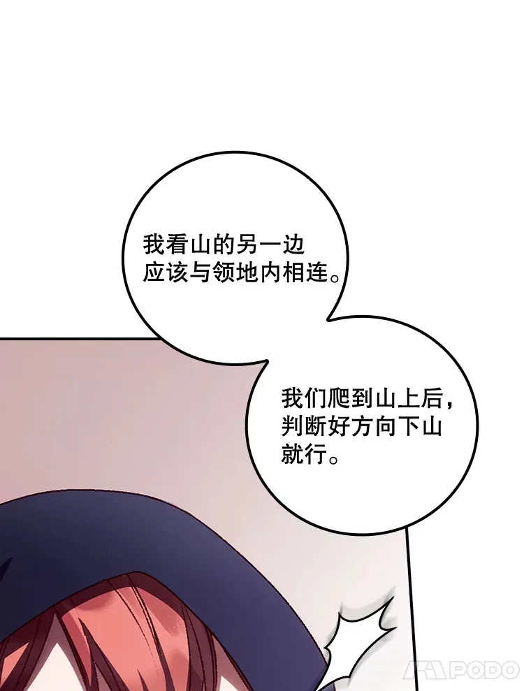 28.立场98
