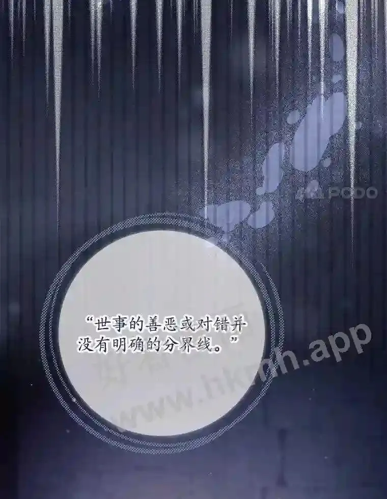 1.奇怪的死因38