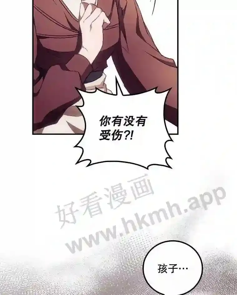 10.离开前夕92