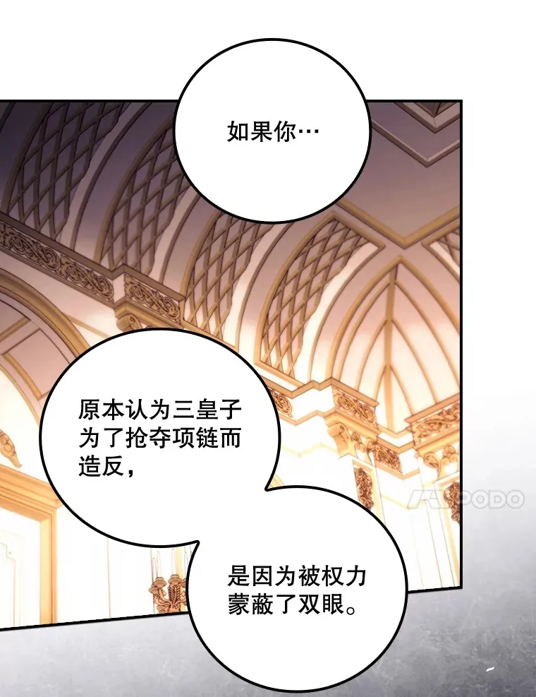 28.立场22