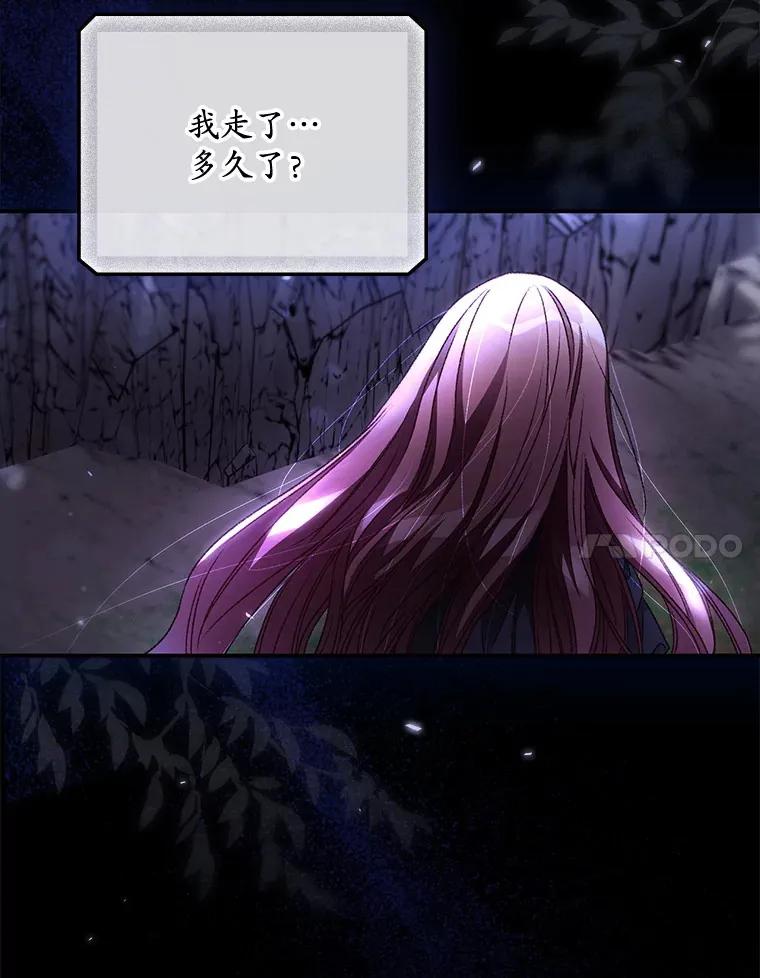 32.最初的记忆41