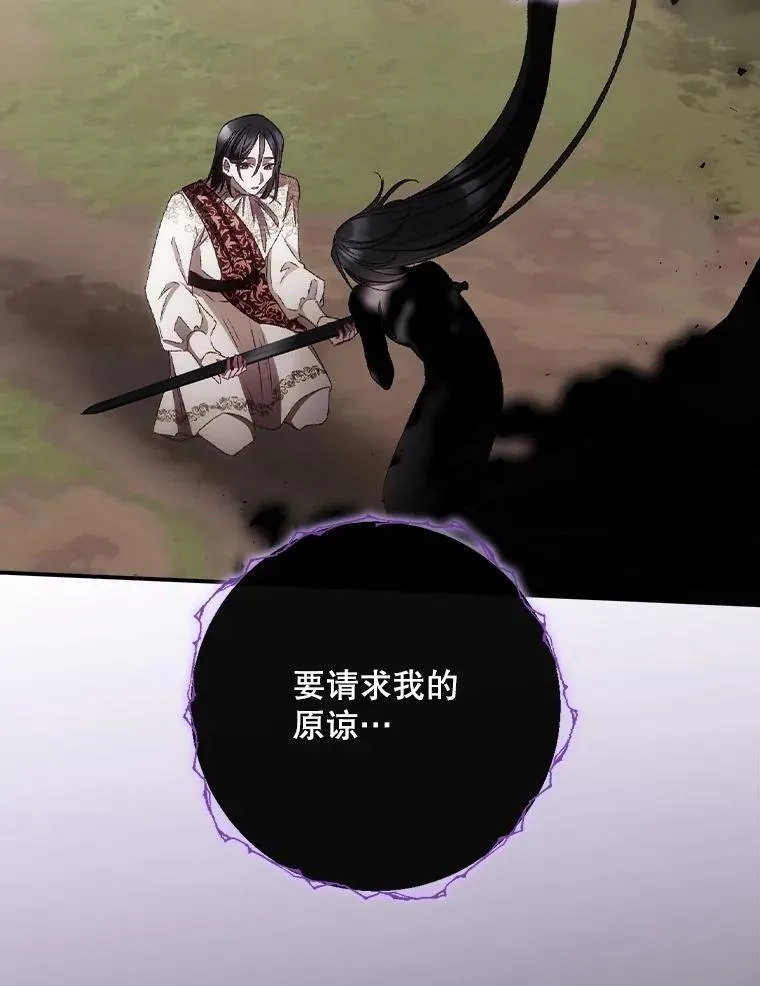 77.游荡59