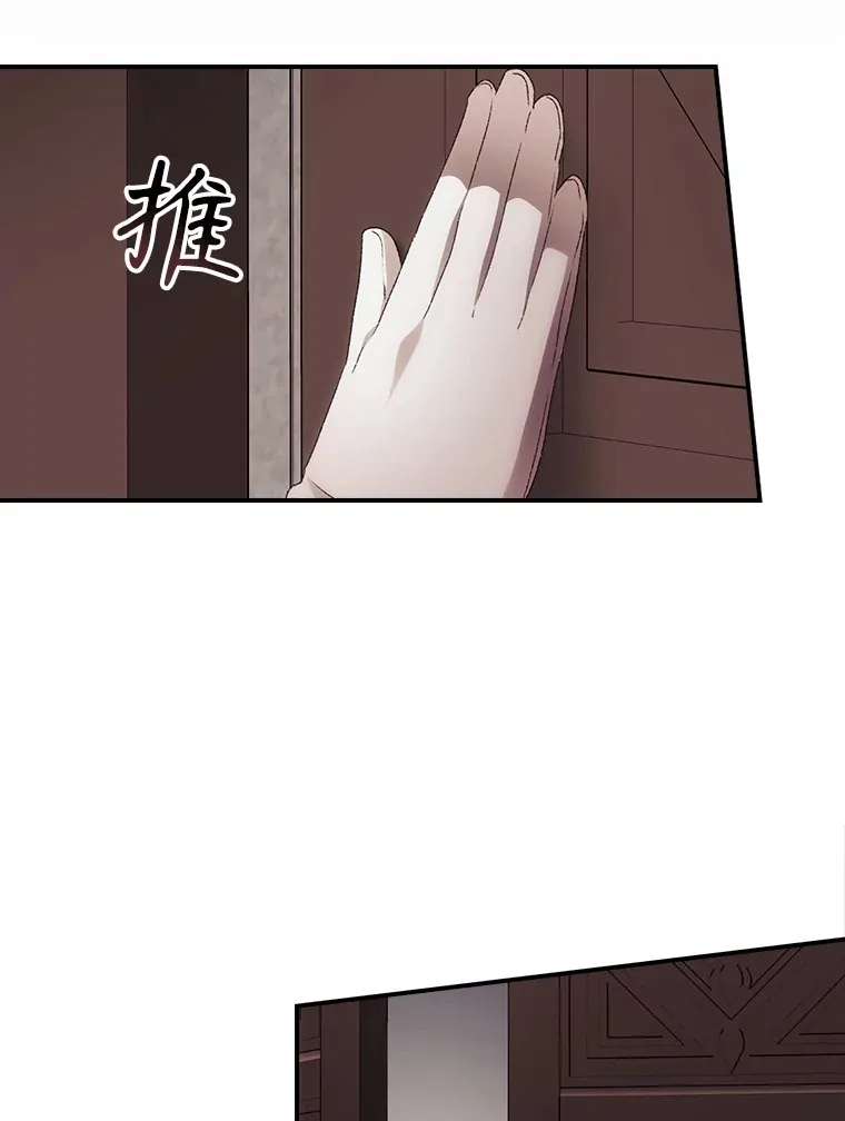 43.二皇子4