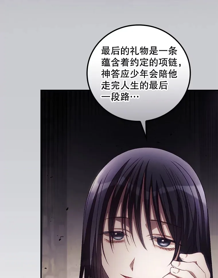51.谈话55