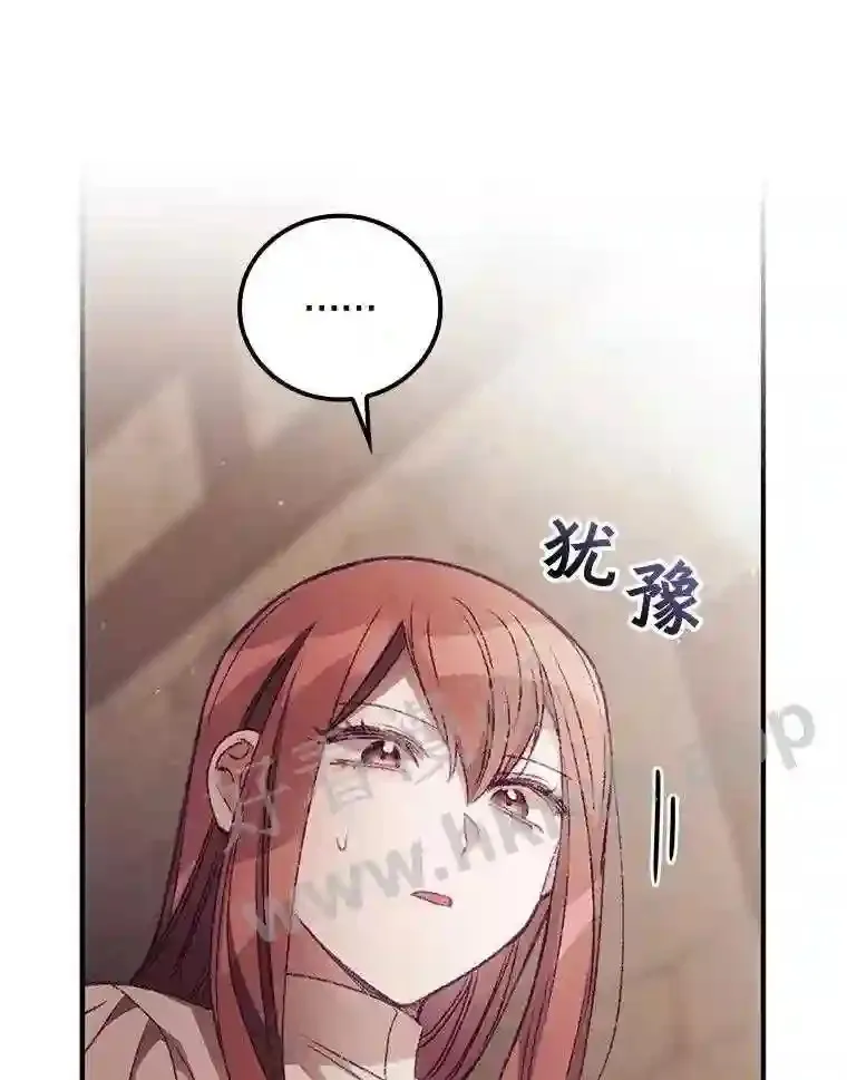17.交谈21