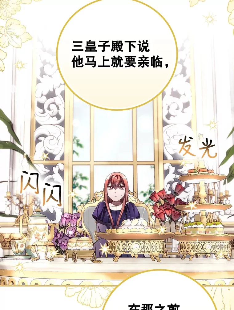 37.希望35