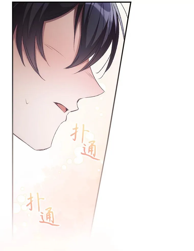 65.我喜欢你89