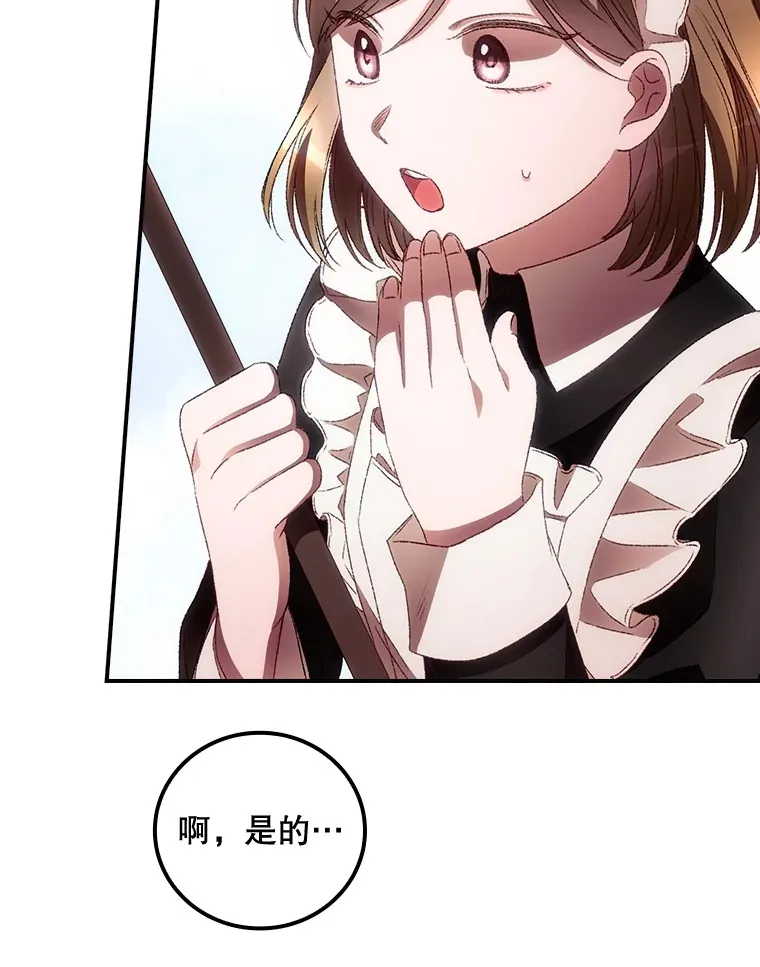 37.希望70