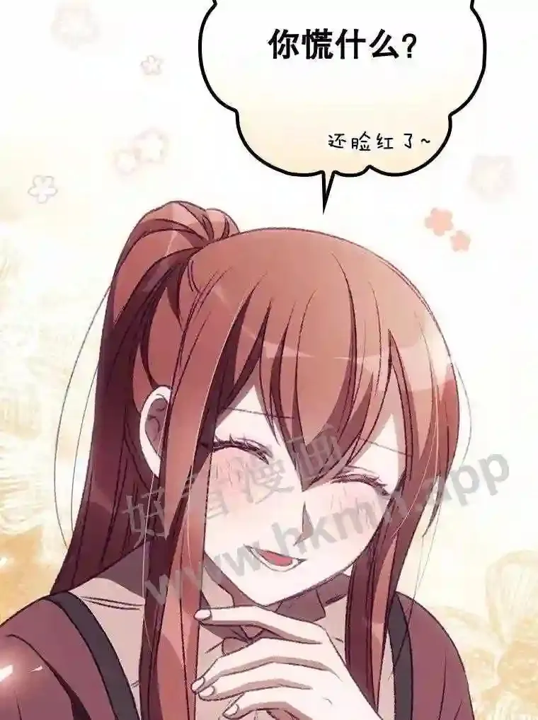 15.安抚58