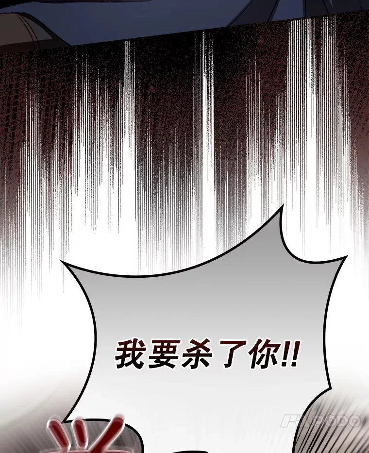 22.识破93