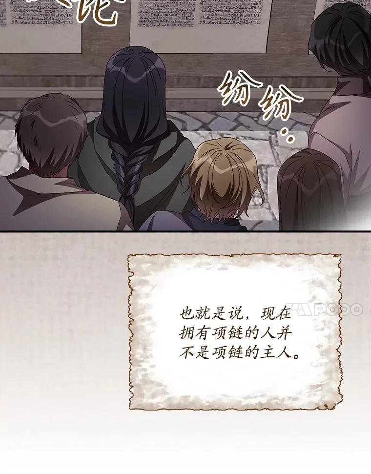 61.强硬回击20