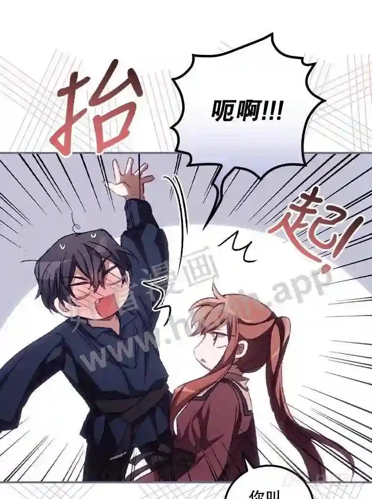 15.安抚53