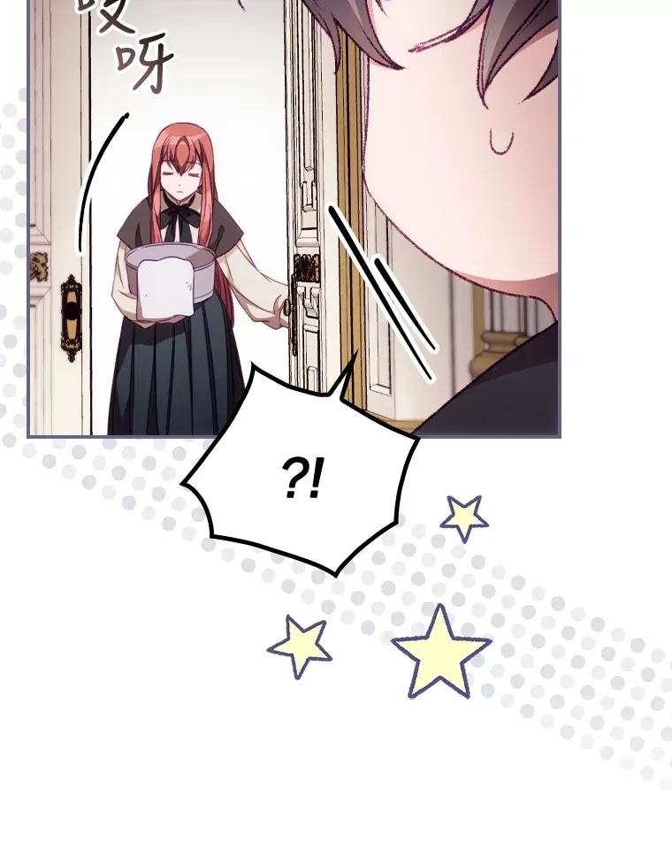 23.安慰71