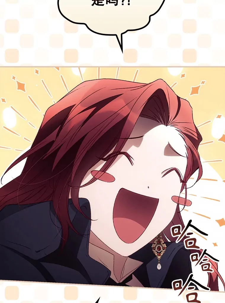45.新年祭7