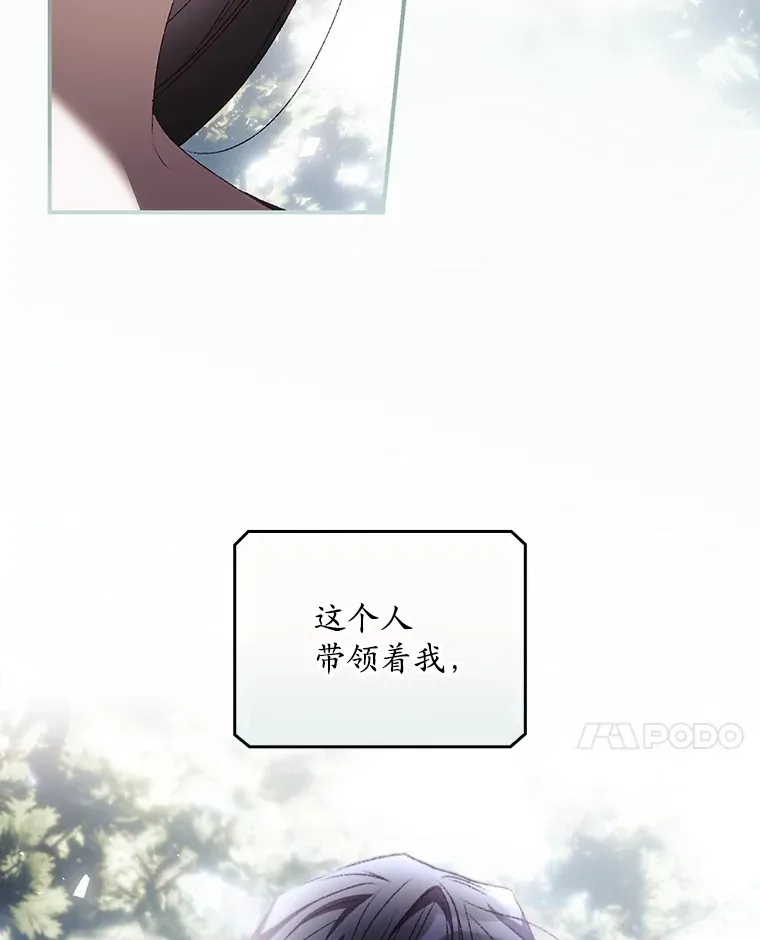 52.噩梦61