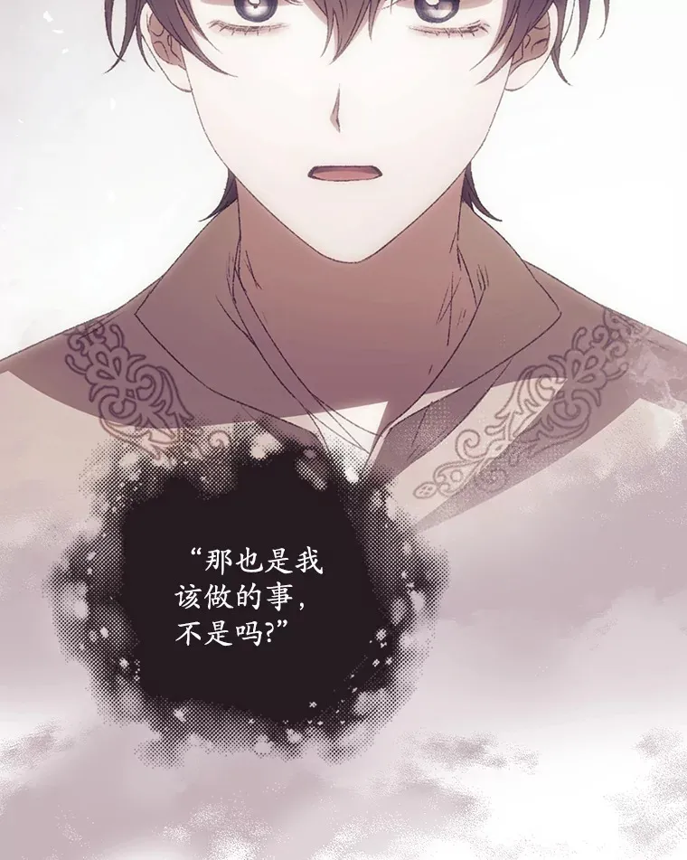 47.地下拍卖场76