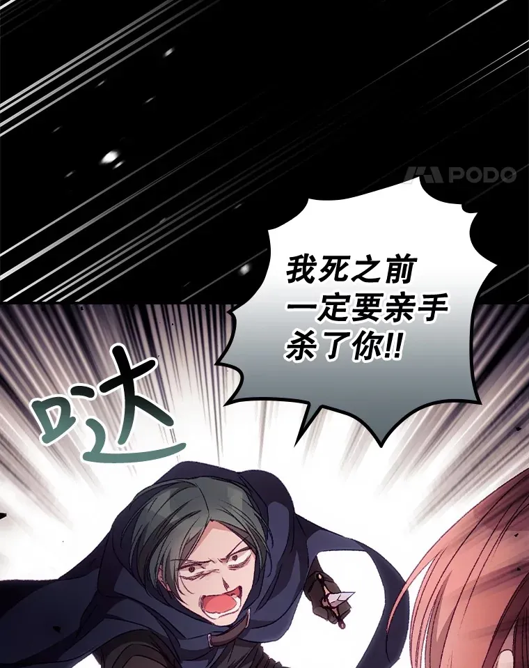 23.安慰23