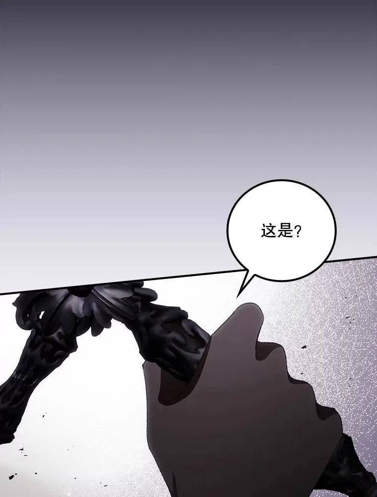 76.我要永生25