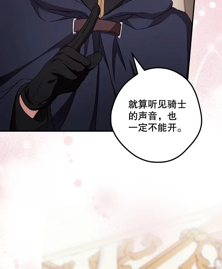 22.识破66