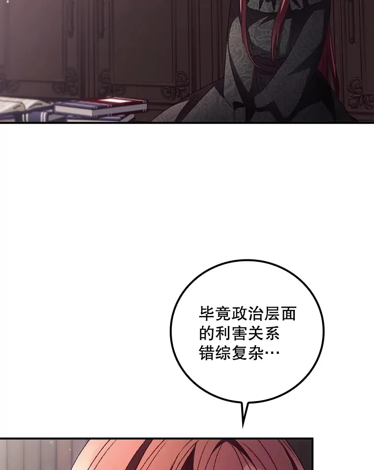 49.祈祷祭21