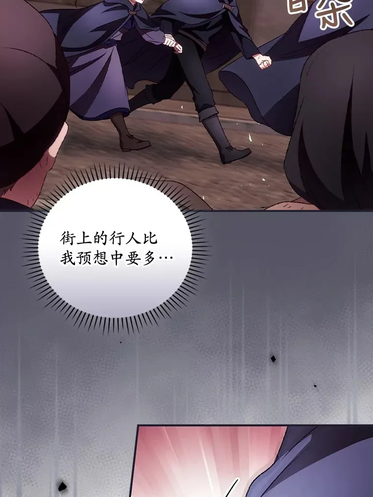 36.顺利被抓4