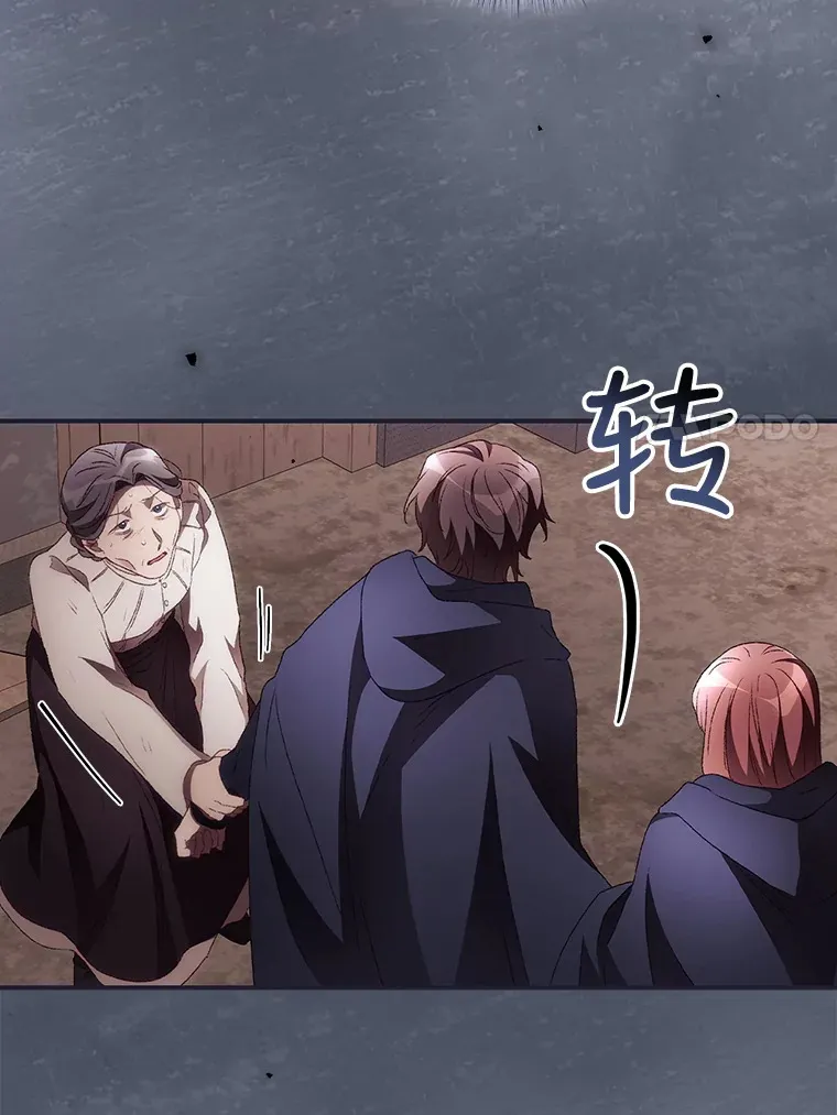 36.顺利被抓6