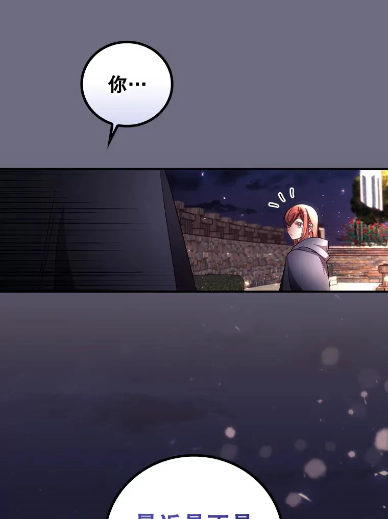 33.逛庆典57