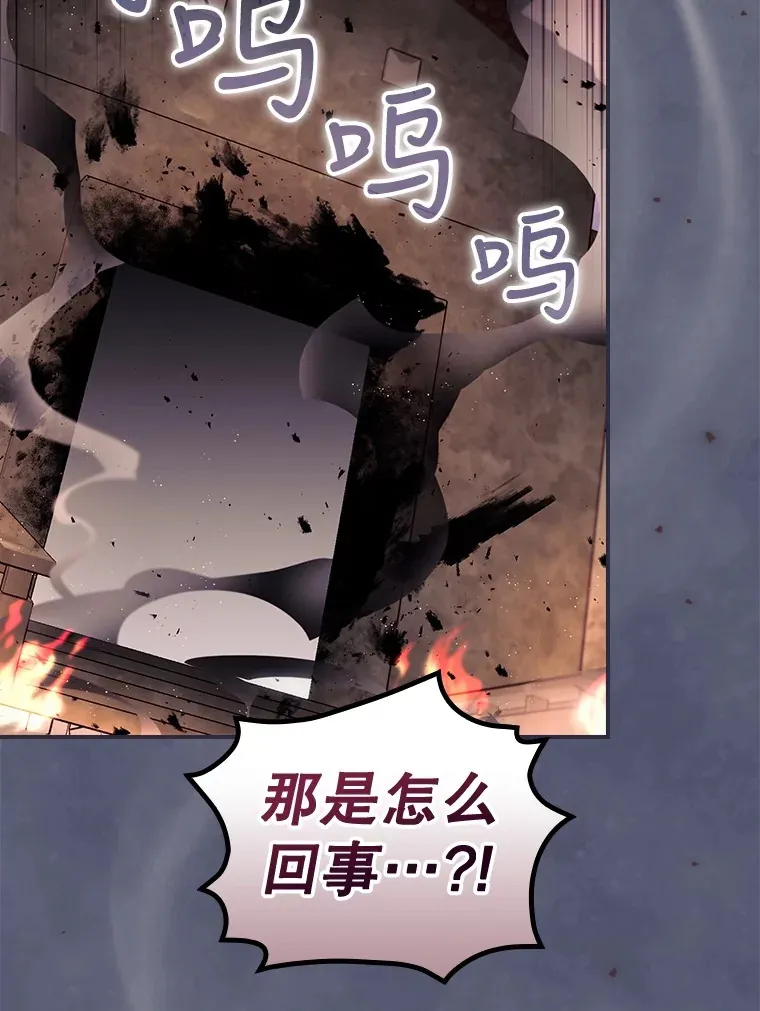 38.造反45