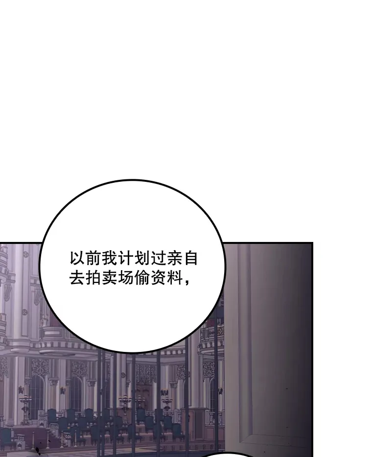 48.死亡之神0