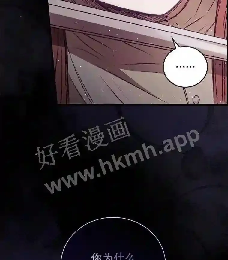 3.怪异的梦36