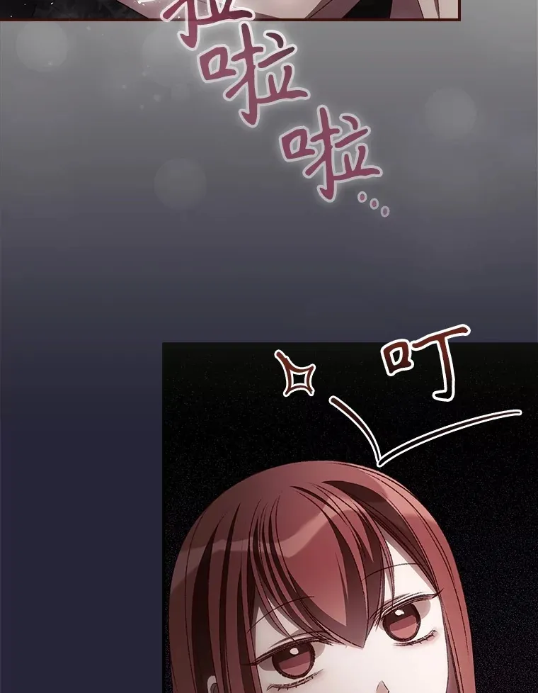 67.公开露面吧22