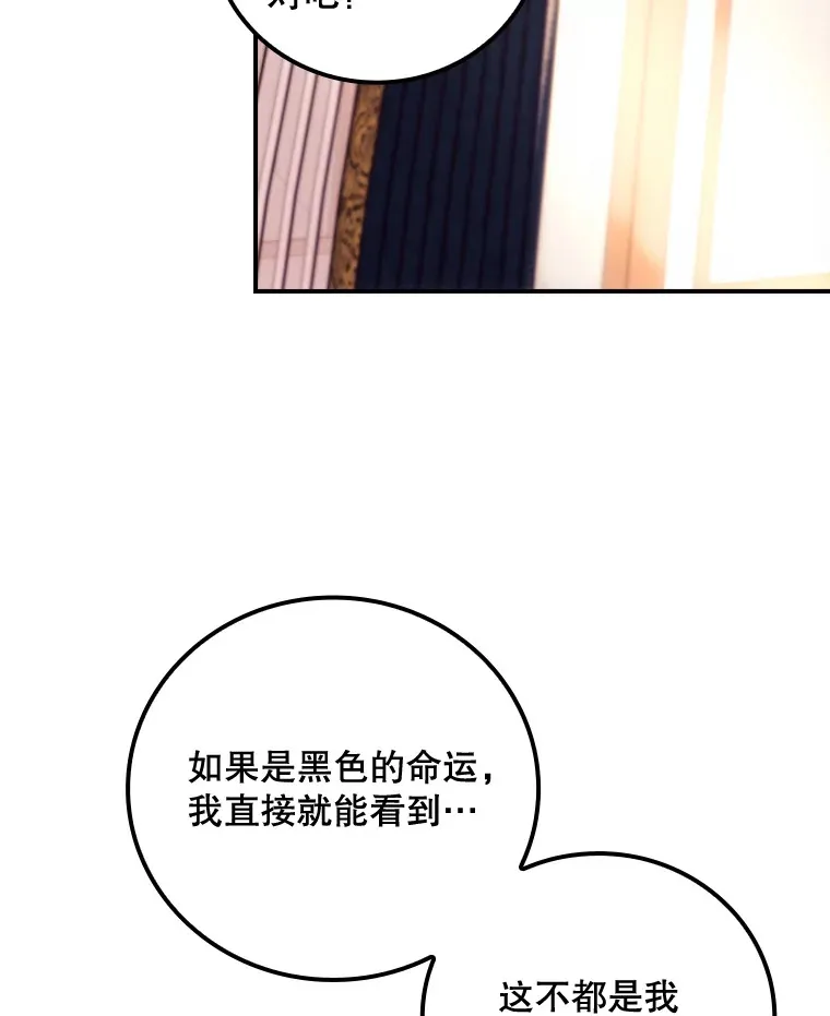 26.异常64