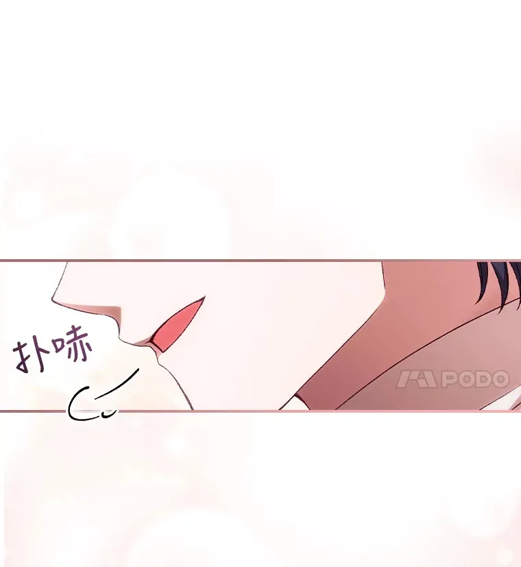 30.落水104