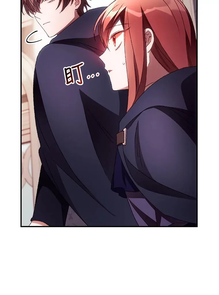 36.顺利被抓70