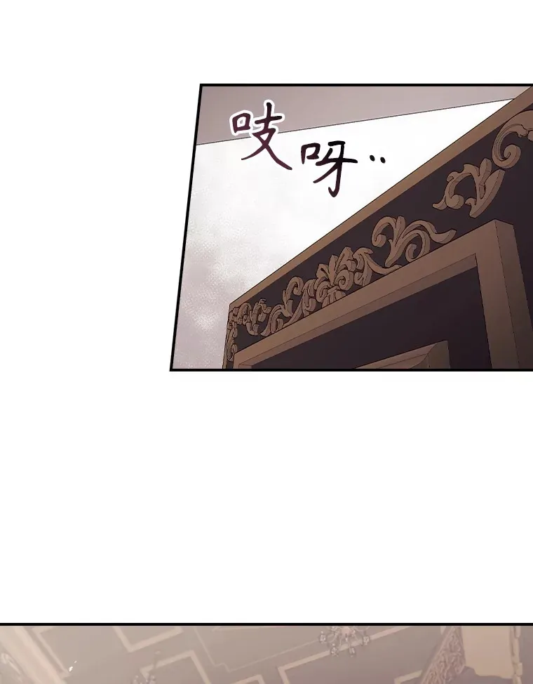 48.死亡之神40