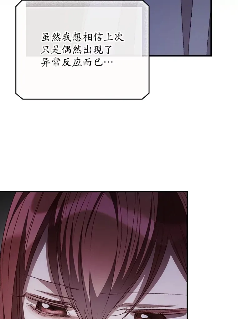 54.吕塞特美术馆35