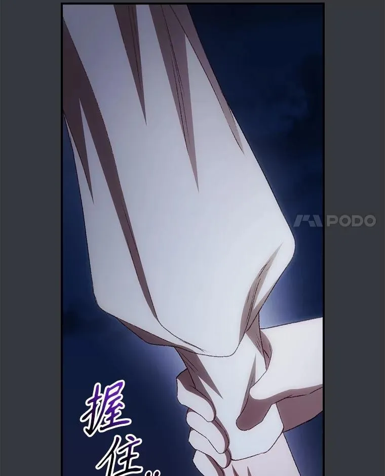 76.我要永生57